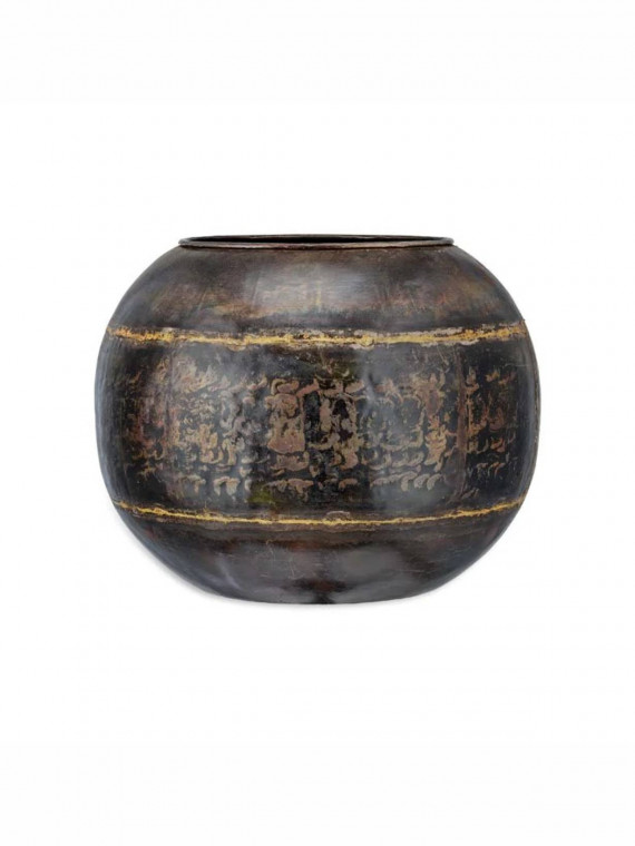 Jardinière globe en fer recyclé, Endo Nkuku M