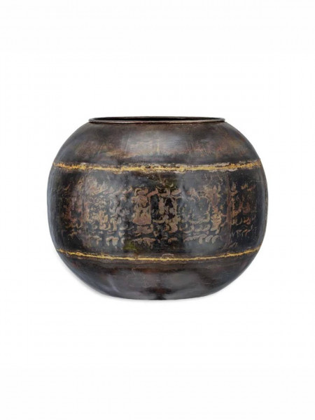 Jardinière globe en fer recyclé, Endo Nkuku M